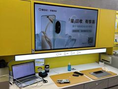 -爱回收(五角场万达店)