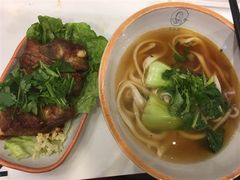 -刕舙馫面馆