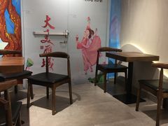 -霓裳茶舞(蒸湘万达店)