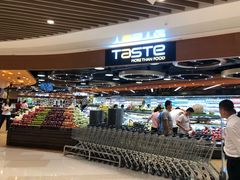 -百佳永辉超市(来福士广场店)