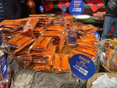 -周师兄大刀腰片火锅(洪崖洞旗舰店)