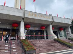 -聂荣臻元帅陈列馆