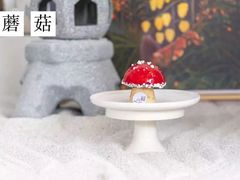 -风甜日暖·星座主题甜点(东二环泰禾店)