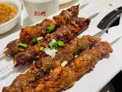 -三人行骨头王火锅(长寿店)