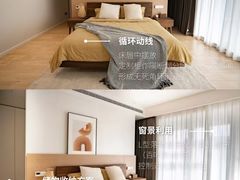 -京东生活家装饰(昆明总店)