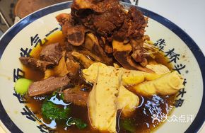 Inner Mongolia Salted Pepper Beef Bones