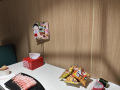 -海底捞火锅(长沙华创国际广场店)