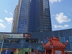 -大族广场Mall&More