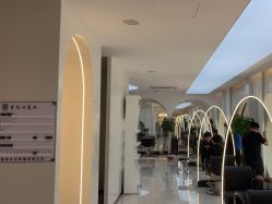 -吉艺心专业美发造型