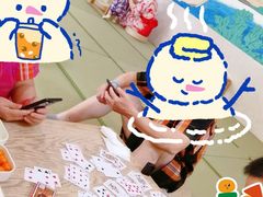 -汤里来温泉