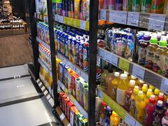 -金鹰超市(国际购物中心新街口店)