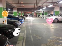 -悠方地下停车场