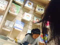 -方所(华润万象城店)