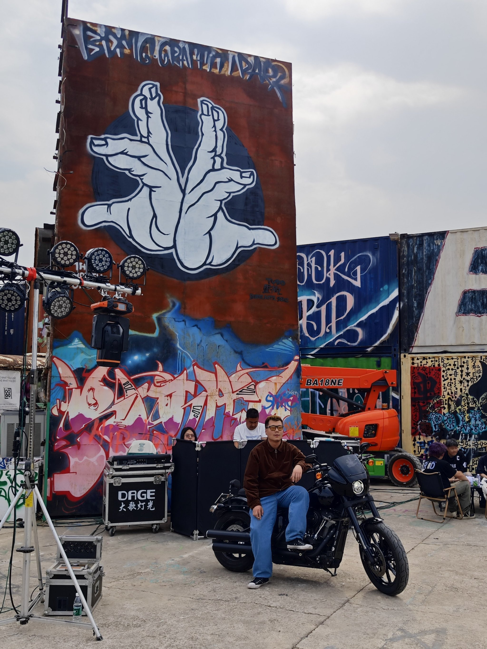 潮流打卡地,你来过吗?