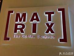 门面-代数学家algebraist(诚品店)