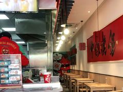 -塔斯汀中国汉堡(浦沿路店)