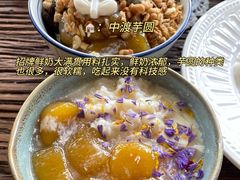 -巴将军·非遗老字号火锅(解放碑店)