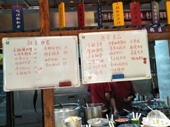 -土桥手掌鸡·26年灌县老味道(都江堰店)
