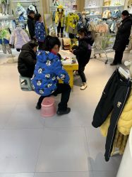 -孩子王童乐园(淮安万达店)