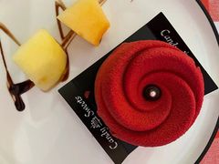 -天空花园餐吧·生日·团建(南山店)
