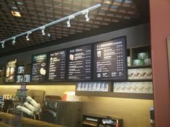 -星巴克(广州东圃天银店)