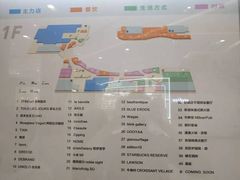 -大族广场Mall&More