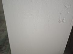 -苏皖工长俱乐部