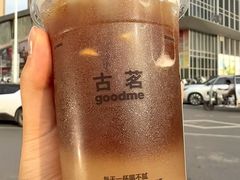 -济南恒隆广场