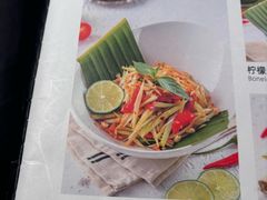 -帕蓝·暹罗料理(曲阳店)