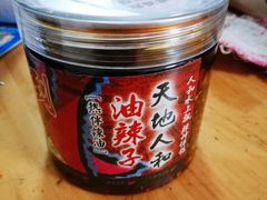 -人和水上飘(第一家店)