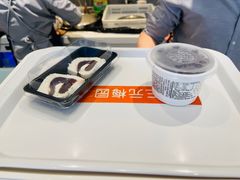 -三元梅园(团结湖店)