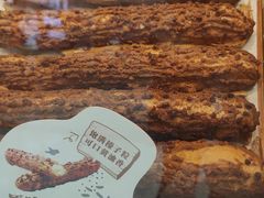 -西树泡芙(郑州二七万达店)