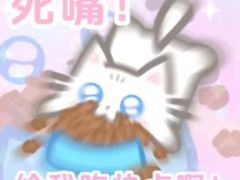 -东北特色水饺(郭家桥店)