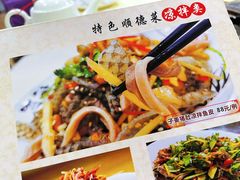 -凯盈阁·顺德私房菜·桑拿鸡