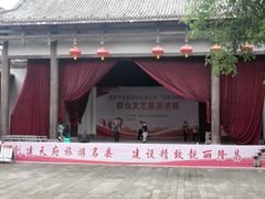 -南关石牌坊古镇