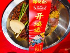 -谭鸭血老火锅(漳州路店)