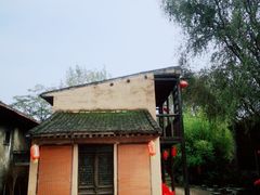 -户县老龙窝酒厂