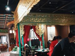 -锦府盐帮·侯宅(五棵松万达店)