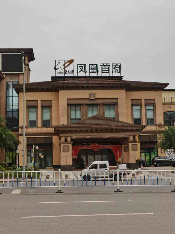 碧桂园·凤凰首府"95这个小区在泸州市江阳区,城区过长江大.
