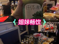-欢乐迪KTV(泉秀店)