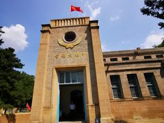 -延安杨家岭革命旧址