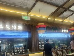 -打酱油·非遗淮扬菜(瘦西湖梅岭店)