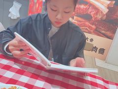 -西贝(凯德壹中心店)