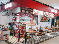 -桐哥肉铺(万柳华联店)