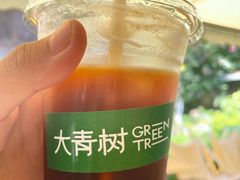 -大青树咖啡(大理古城店)