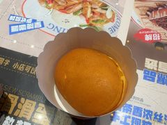 -克茗冰室(光明N次方公园店)