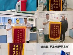 -北京积水潭医院-停车场