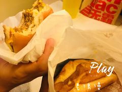 -麦当劳(深圳北站高铁店)