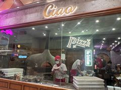 -Ciao窑炉披萨餐厅(宁波阪急店)