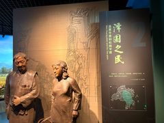 -台州博物馆